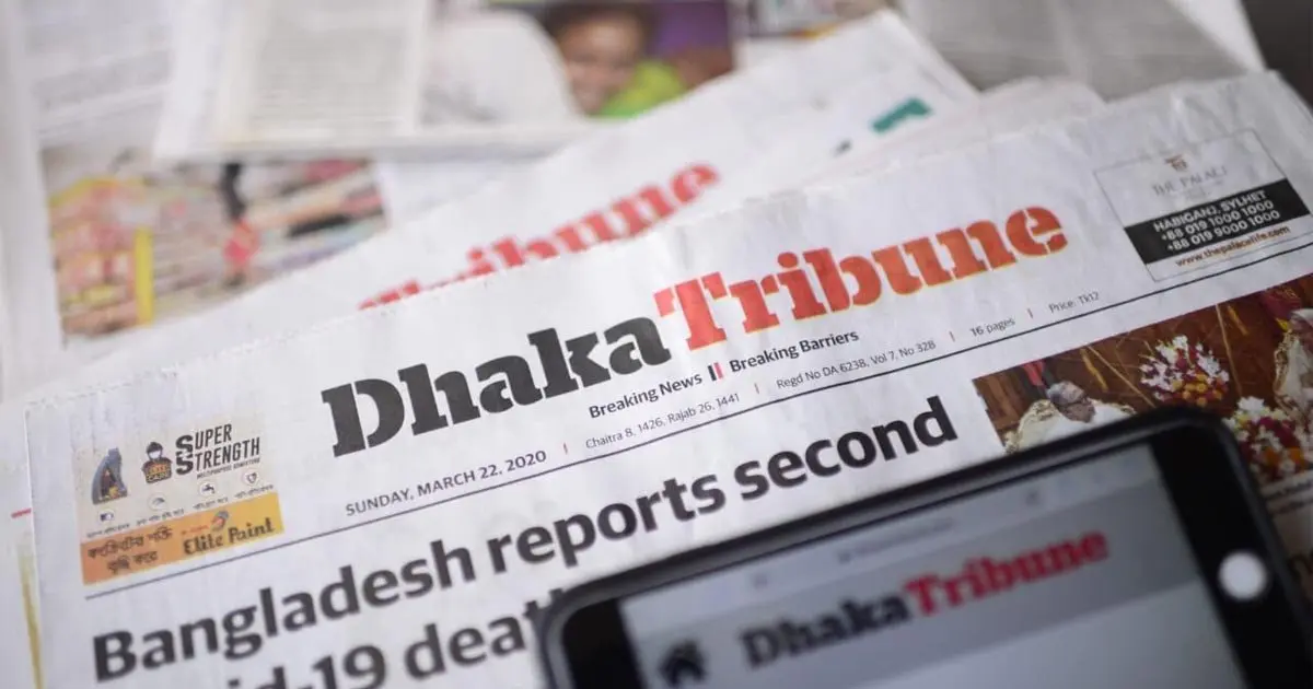 Dhaka Tribune